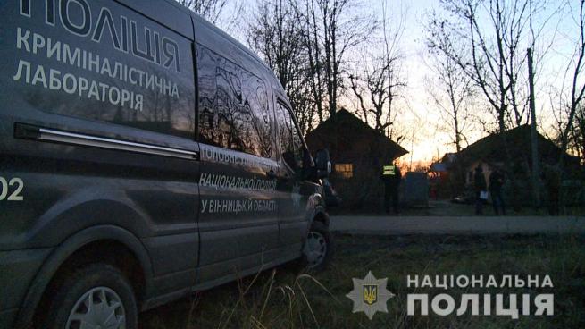 Новини Вінниці - фото з Жорстоке вбивство за 350 гривень: у поліції розповіли перші подробиці Жорстоке вбивство за 350 гривень: у поліції розповіли перші подробиці, фото №1 на сайті 20minut.ua