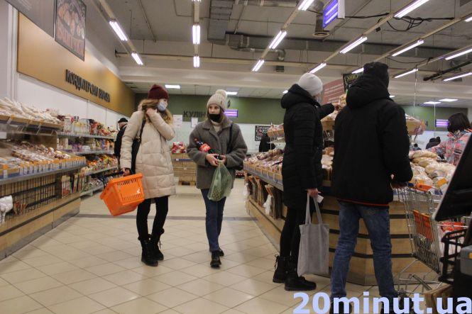 Скільки цього року коштуватиме для тернополян пісний стіл на Святвечір. А що готуєте ви?, фото №5 на сайті 20minut.ua