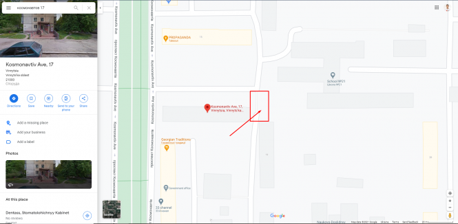 Новини Вінниці - фото з Післяноворічний вестерн: відео, як на Вишеньці водій цілився в родину Післяноворічний вестерн: відео, як на Вишеньці водій цілився в родину, фото №1 на сайті 20minut.ua