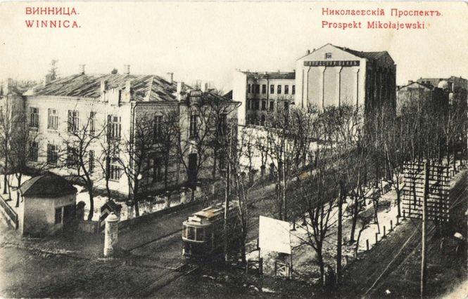 Зимова ностальгія. Якими були новорічна Вінниця і вінничани у минулому столітті, фото №1 на сайті 20minut.ua