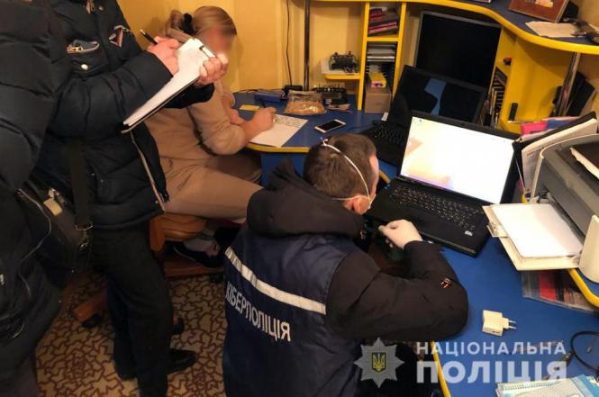 Новини Вінниці - фото з У Вінниці кіберзлочинці викрадали та продавали конфіденційні дані людей У Вінниці кіберзлочинці викрадали та продавали конфіденційні дані людей, фото №2 на сайті 20minut.ua