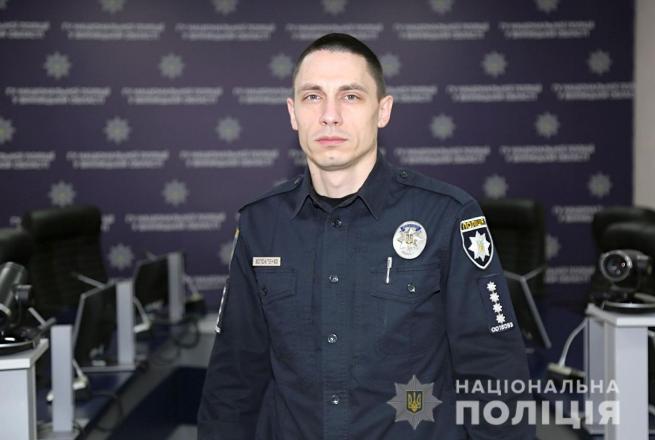 Новини Вінниці - фото з На Вінниччині новий заступник начальника поліції. Ним став Ігор Волокітенко