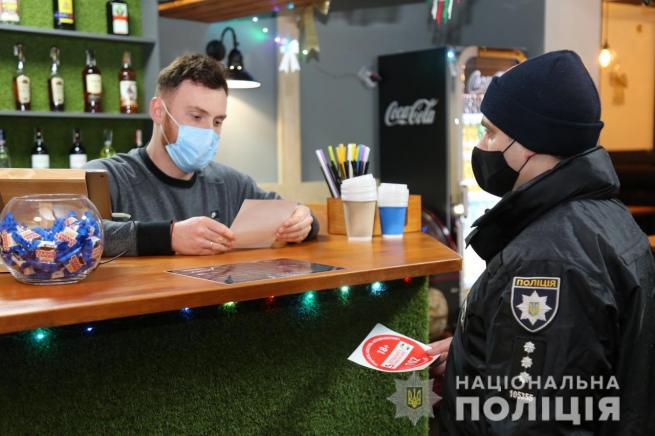 Пісумки 2020: зафіксували понад сотню фактів продажу дітям сігарет та горілки, фото №4 на сайті 20minut.ua