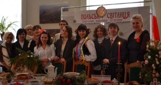 Новини Вінниці - фото з Чим хата багата… Страви національних кухонь пропонують «спробувати» в онлайн-форматі Чим хата багата… Страви національних кухонь пропонують «спробувати» в онлайн-форматі, фото №2 на сайті 20minut.ua