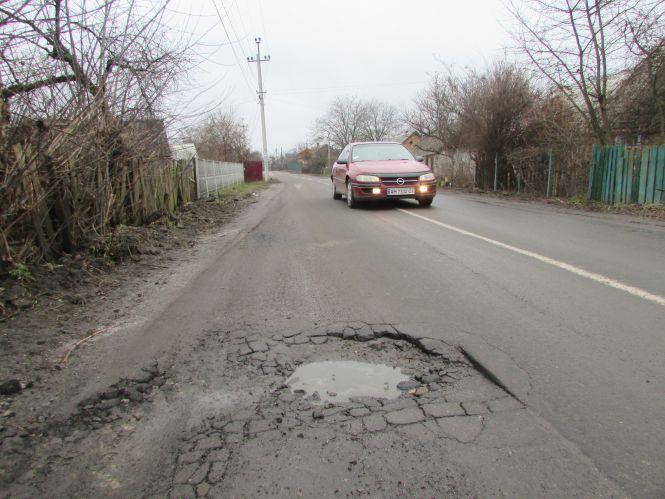 Новини Козятина - фото з Прогулянка містом: піщані гейзери, латана труба та Різдвяне сяйво на Осипенка Прогулянка містом: піщані гейзери, латана труба та Різдвяне сяйво на Осипенка, фото №6 на сайті 20minut.ua