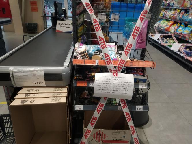 Немає опису.