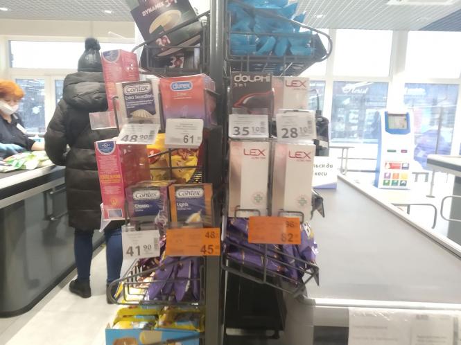 Немає опису.