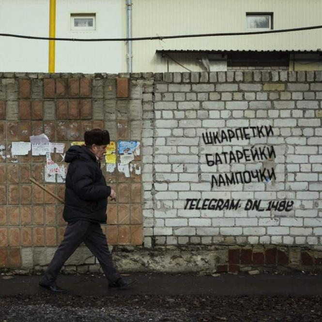 Немає опису.