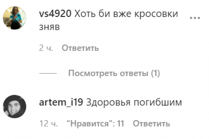 Новини Вінниці - фото з «Хто казав, що карантин, то скучно»: хлопці роздяглись та стрибнули з мосту «Хто казав, що карантин, то скучно»: хлопці роздяглись та стрибнули з мосту, фото №2 на сайті 20minut.ua