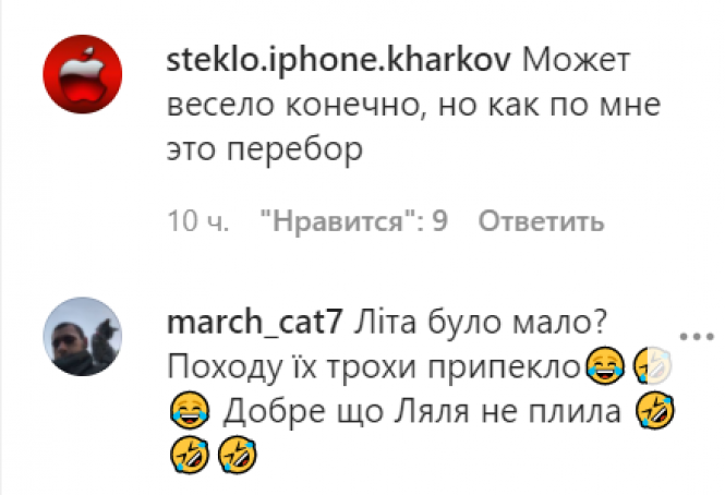 Новини Вінниці - фото з «Хто казав, що карантин, то скучно»: хлопці роздяглись та стрибнули з мосту «Хто казав, що карантин, то скучно»: хлопці роздяглись та стрибнули з мосту, фото №1 на сайті 20minut.ua