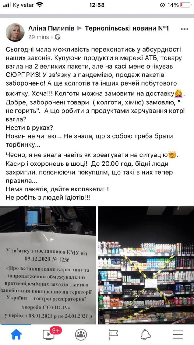 Немає опису.