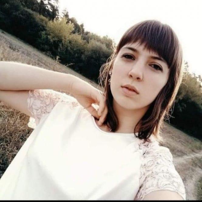 Новини Тернополя - фото з Вийшла з дому з собакою та не повернулась: тварину знайшли, а дівчину шукають досі (ОНОВЛЕНО) Вийшла з дому з собакою та не повернулась: тварину знайшли, а дівчину шукають досі (ОНОВЛЕНО), фото №1 на сайті 20minut.ua