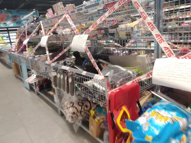 Немає опису.