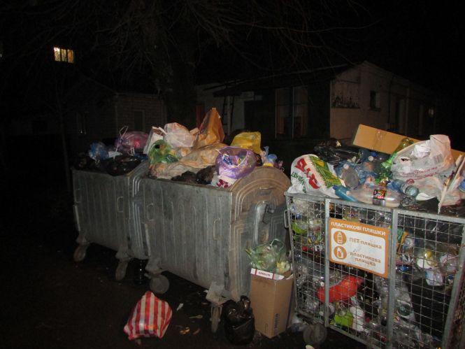 Новини Козятина - фото з Прогулянка містом: піщані гейзери, латана труба та Різдвяне сяйво на Осипенка Прогулянка містом: піщані гейзери, латана труба та Різдвяне сяйво на Осипенка, фото №1 на сайті 20minut.ua