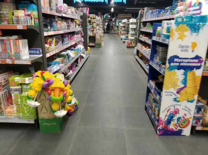 Немає опису.