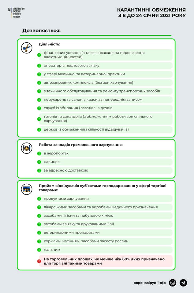 Немає опису світлини.