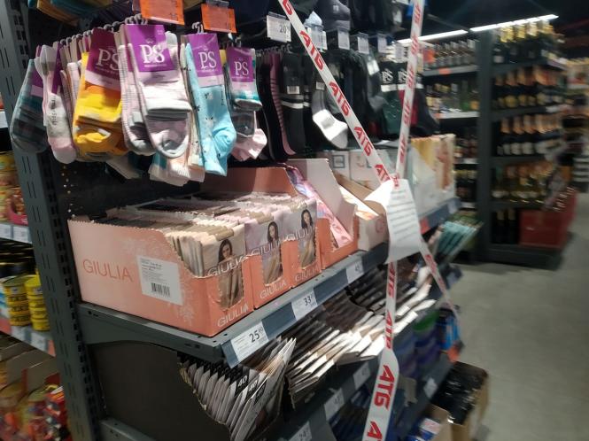 Немає опису.