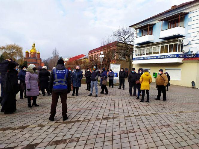 Новини Вінниці - фото з У Жмеринці люди вдруге вийшли на протест через підняття тарифів У Жмеринці люди вдруге вийшли на протест через підняття тарифів, фото №1 на сайті 20minut.ua