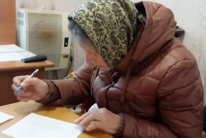 До 500 грн щомісяця. Як оформити виплату жителям сіл біля Вінниці, фото №2 на сайті 20minut.ua