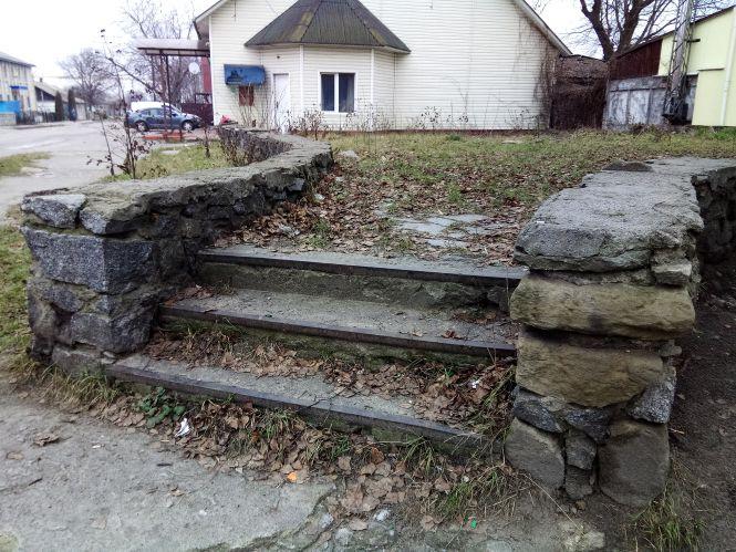 Новини Козятина - фото з Кафе з історією — «Сонечко» Кафе з історією — «Сонечко», фото №5 на сайті 20minut.ua