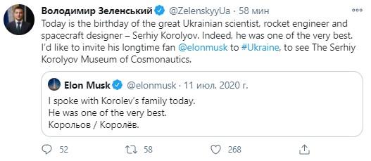 скріншот