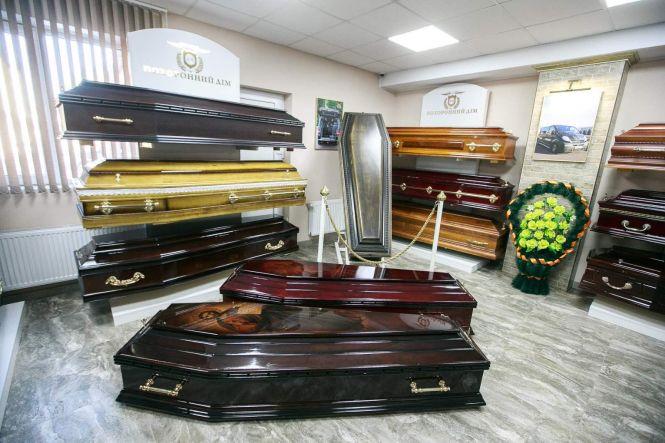 Скільки коштує поховати людину в Хмельницькому. Перелік ритуальних послуг і ціни (Новини компаній), фото №5 на сайті vsim.ua