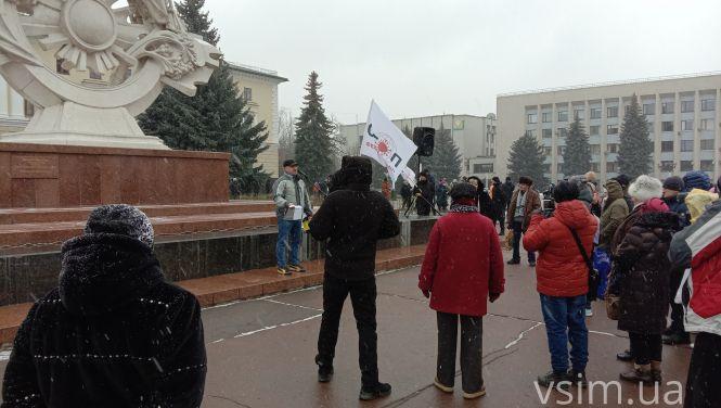 Новини Хмельницького - фото з У Хмельницькому одночасно пройшли два мітинги проти карантину та підвищення тарифів У Хмельницькому одночасно пройшли два мітинги проти карантину та підвищення тарифів, фото №11 на сайті vsim.ua