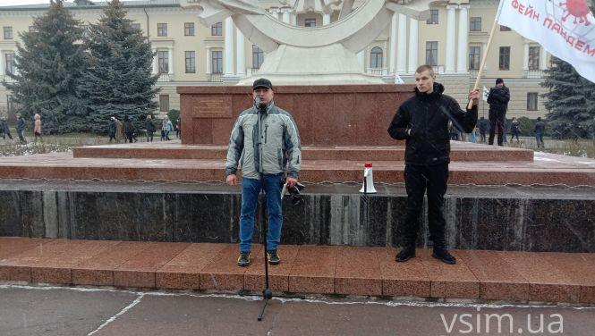 Новини Хмельницького - фото з У Хмельницькому одночасно пройшли два мітинги проти карантину та підвищення тарифів У Хмельницькому одночасно пройшли два мітинги проти карантину та підвищення тарифів, фото №4 на сайті vsim.ua