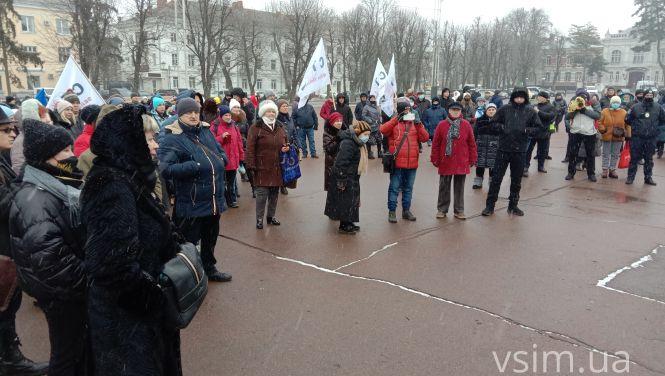 Новини Хмельницького - фото з У Хмельницькому одночасно пройшли два мітинги проти карантину та підвищення тарифів У Хмельницькому одночасно пройшли два мітинги проти карантину та підвищення тарифів, фото №5 на сайті vsim.ua