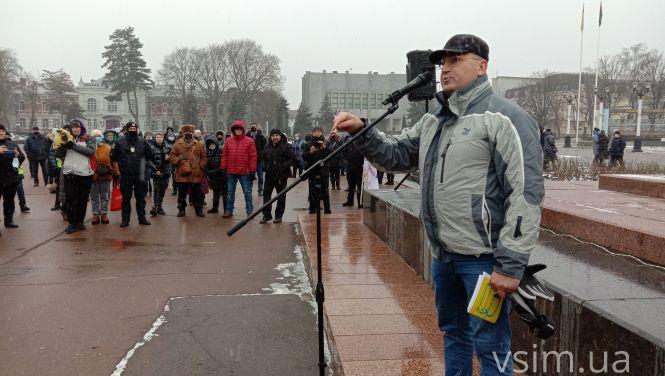 Новини Хмельницького - фото з У Хмельницькому одночасно пройшли два мітинги проти карантину та підвищення тарифів У Хмельницькому одночасно пройшли два мітинги проти карантину та підвищення тарифів, фото №6 на сайті vsim.ua