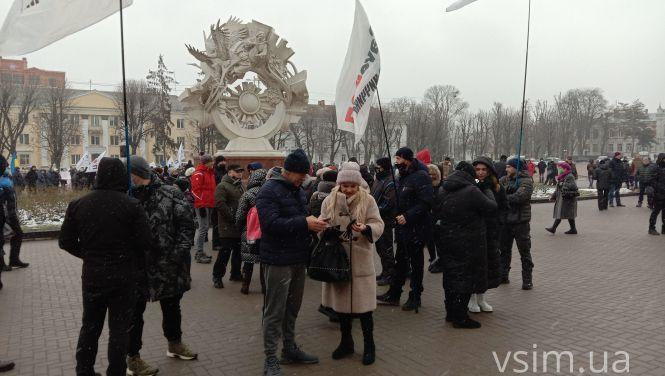 Новини Хмельницького - фото з У Хмельницькому одночасно пройшли два мітинги проти карантину та підвищення тарифів У Хмельницькому одночасно пройшли два мітинги проти карантину та підвищення тарифів, фото №3 на сайті vsim.ua