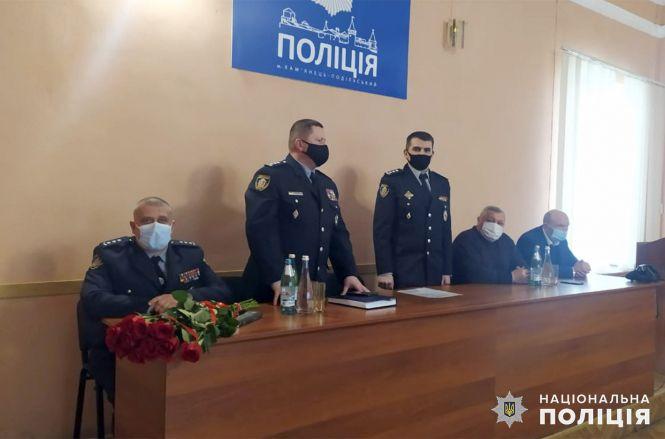 На Хмельниччині представили нового начальника районного управління поліції, фото №1 на сайті vsim.ua