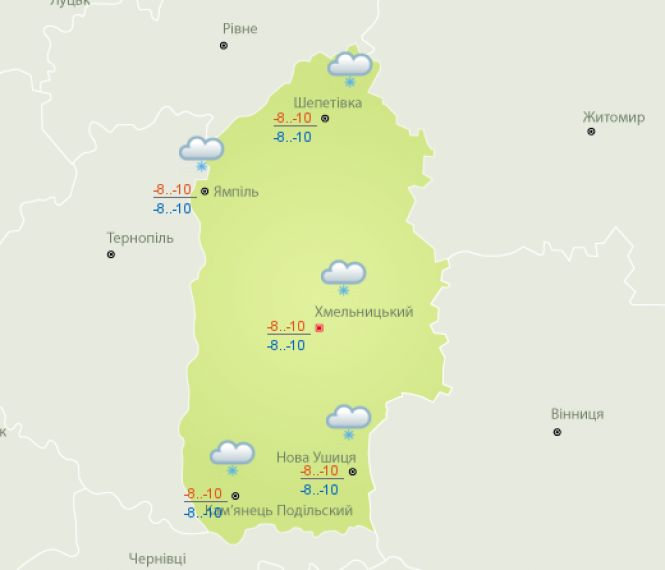 Насувається арктична маса. Синоптики дали свіжий прогноз, фото №1 на сайті vsim.ua