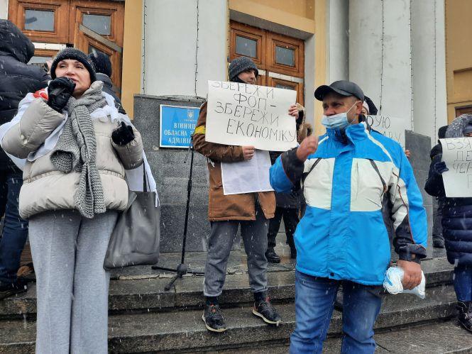 Новини Вінниці - фото з «Збережи ФОП — збережи економіку»: чому під ОДА протестували приватні підприємці «Збережи ФОП — збережи економіку»: чому під ОДА протестували приватні підприємці, фото №1 на сайті 20minut.ua