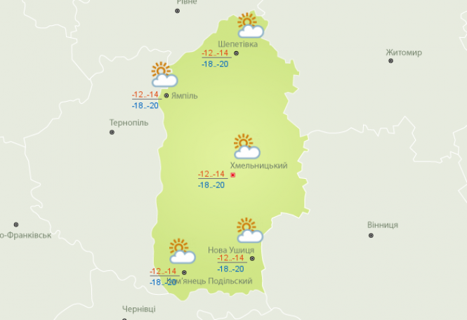 Насувається арктична маса. Синоптики дали свіжий прогноз, фото №2 на сайті vsim.ua
