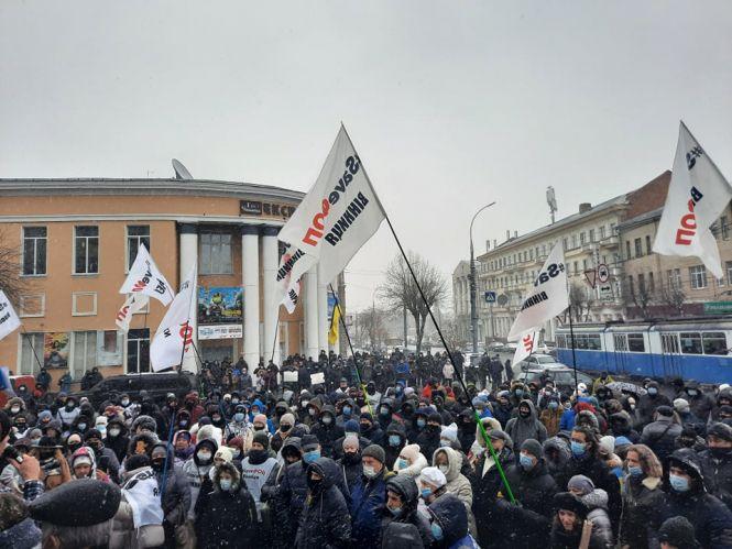 Мітинг SAVE ФОП біля ОДА. Між протестувальниками відбулися перші сутички, фото №2 на сайті 20minut.ua