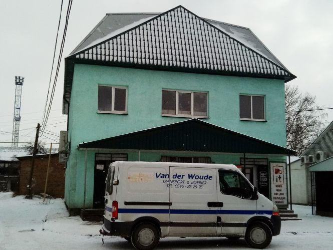 Новини Козятина - фото з Що тут було? Що тут було?, фото №1 на сайті 20minut.ua