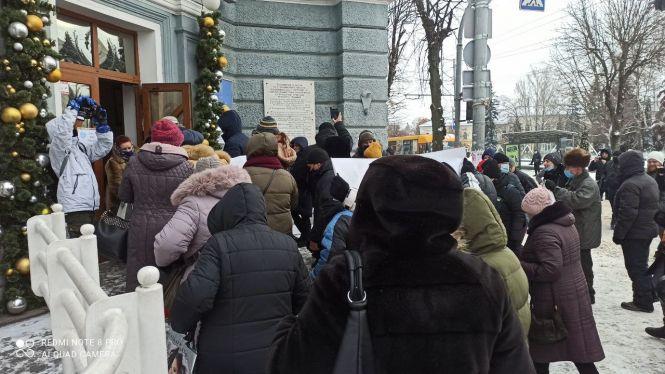 «У вас є час до 18 січня»: мітингувальники рушили до Житомирської міської ради, фото №1 на сайті 20minut.ua
