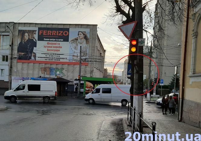 Новини Тернополя - фото з Ми перевірили: чи замінили за рік дорожні знаки, які були в плачевному стані, або стояли “не там" і "не так" Ми перевірили: чи замінили за рік дорожні знаки, які були в плачевному стані, або стояли “не там" і "не так", фото №18 на сайті 20minut.ua