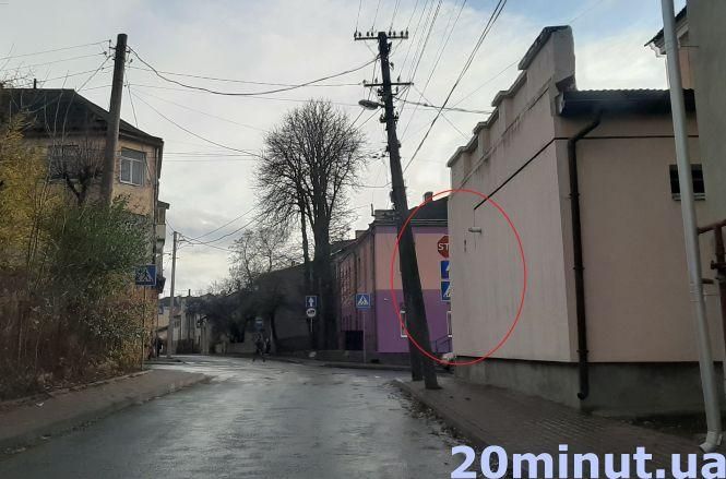 Новини Тернополя - фото з Ми перевірили: чи замінили за рік дорожні знаки, які були в плачевному стані, або стояли “не там" і "не так" Ми перевірили: чи замінили за рік дорожні знаки, які були в плачевному стані, або стояли “не там" і "не так", фото №7 на сайті 20minut.ua