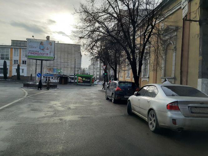 Новини Тернополя - фото з Ми перевірили: чи замінили за рік дорожні знаки, які були в плачевному стані, або стояли “не там" і "не так" Ми перевірили: чи замінили за рік дорожні знаки, які були в плачевному стані, або стояли “не там" і "не так", фото №19 на сайті 20minut.ua