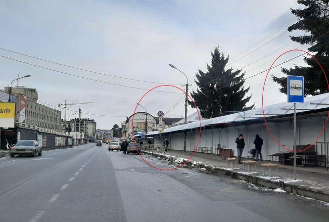 Новини Тернополя - фото з Ми перевірили: чи замінили за рік дорожні знаки, які були в плачевному стані, або стояли “не там" і "не так" Ми перевірили: чи замінили за рік дорожні знаки, які були в плачевному стані, або стояли “не там" і "не так", фото №6 на сайті 20minut.ua