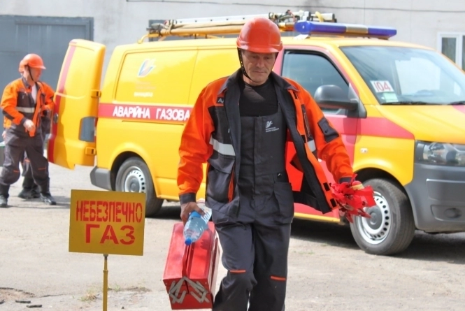 Новини Вінниці - фото з Важливе за вчора. Найцікавіші новини 15 січня, які ви могли пропустити Плату за доставку газу зменшать, але не для всіх. Проект рішення