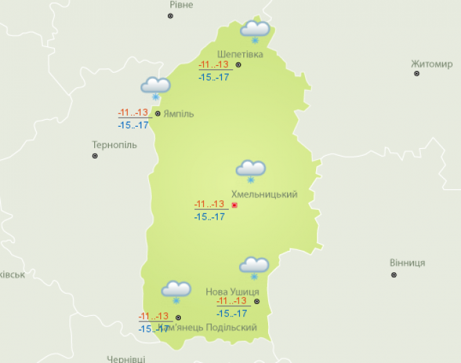 Температура ще піде «в мінус». Синоптики дали прогноз на вихідні, фото №1 на сайті vsim.ua