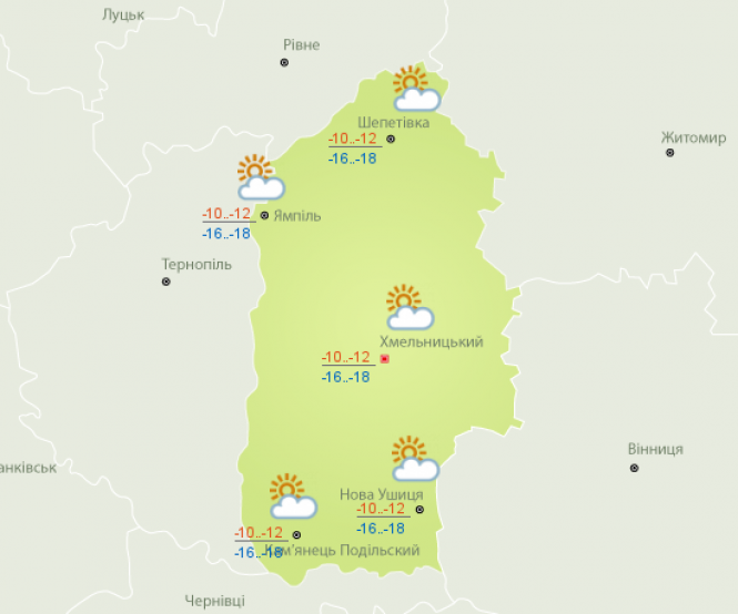 Температура ще піде «в мінус». Синоптики дали прогноз на вихідні, фото №2 на сайті vsim.ua