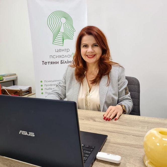 Новини Тернополя - фото з Дистанційка уже поперек горла. А якщо нема іншого виходу, як зробити її союзником і отримувати користь? Дистанційка уже поперек горла. А якщо нема іншого виходу, як зробити її союзником і отримувати користь?, фото №2 на сайті 20minut.ua