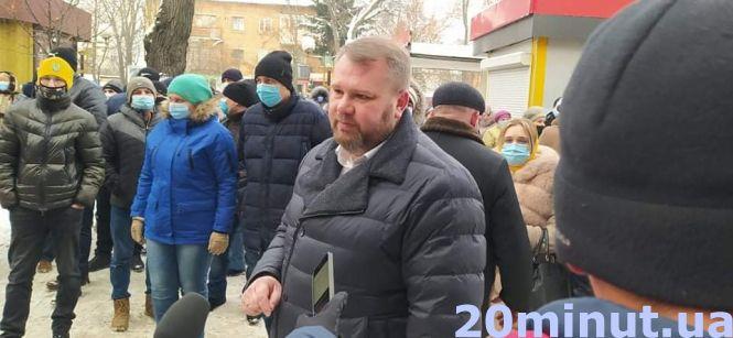 «Лікарня наша власність»‎: під райрадою мітингують лікарі та обіцяють перекрити дорогу, фото №3 на сайті 20minut.ua