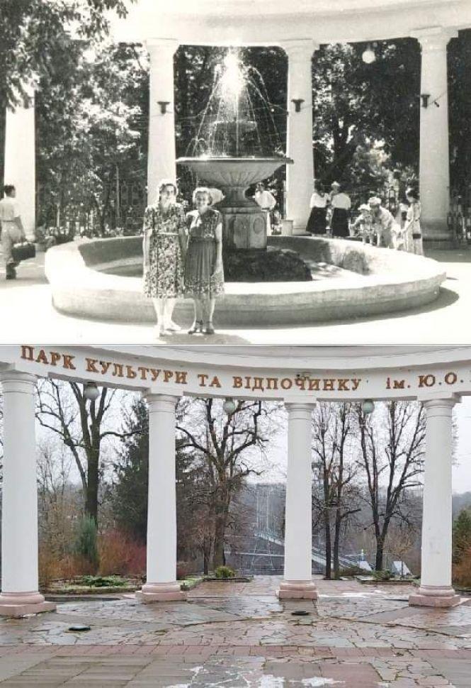 Парк імені Юрія Гагаріна перейменують на Шодуарівський, фото №1 на сайті 20minut.ua