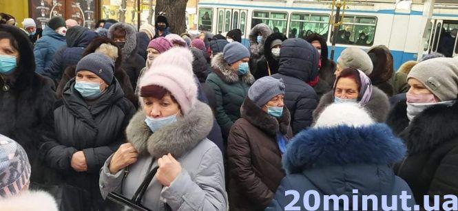 «Лікарня наша власність»‎: під райрадою мітингують лікарі та обіцяють перекрити дорогу, фото №4 на сайті 20minut.ua