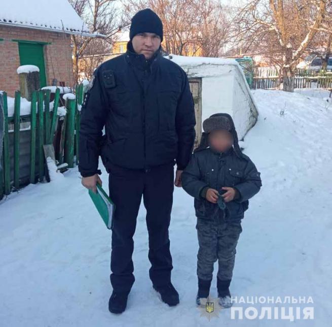 Новини Вінниці - фото з У Калинівці восьмирічний хлопчик в мороз йшов по вулиці та плакав. Що сталось? У Калинівці восьмирічний хлопчик в мороз йшов по вулиці та плакав. Що сталось?, фото №1 на сайті 20minut.ua